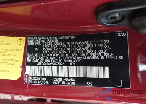 2009 Toyota Highlander from USA, damaged, VIN JTEDS41AX92073092